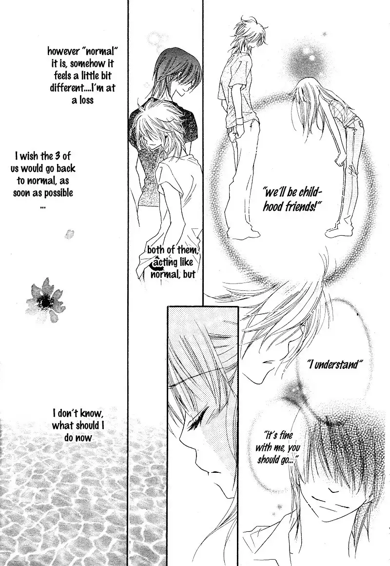 Dear!(Mitsuki Kako) Chapter 6 10